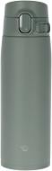 Термокухоль Zojirushi SM-VH60GM 600 мл moss green