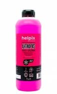 Антифриз Helpix від -40 до +110 1 л рожевий