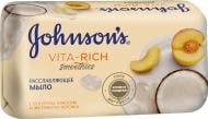 Мыло Johnson's Vita-Rich СМУЗИ с йогуртом, кокосом и экстрактом персика 125 г