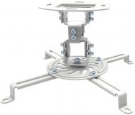Крепление для проектора Brateck PRB-18F