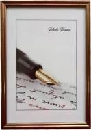 Рамка для фото LA 15x21 LA 1-106 1 фото 15x21 см коричневый