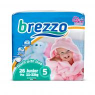 Підгузки Brezzo Junior 5 11-22 кг 26 шт.