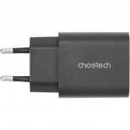 Зарядний пристрій Choetech USB Type-C, 25W, PD+PPS