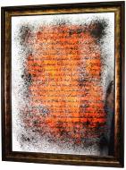 Картина на дзеркалі X8 BIOGRAPHY OF DUMAS №526 76x95 см СЕАПС 2260801526