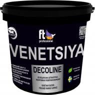 Венеціанська штукатурка моделювальна FT Professional VENETSIYA DECOLINE 1,5 кг білий