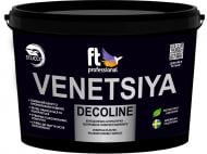 Венецианская штукатурка моделирующая FT Professional VENETSIYA DECOLINE 15 кг /белый