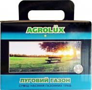 Насіння Agrolux газонна трава Еліт Луговий газон 1 кг