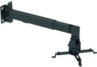 Крепление для проектора Brateck PRB-2W BLACK