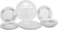Сервіз столовий Luminarc Caelia 18 предметів на 6 персон N2235