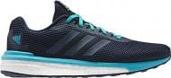 Кроссовки мужские осенние Adidas vengeful BB1633 р.46 синие