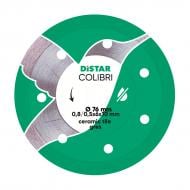 Диск алмазный отрезной Distar 1A1R 76x0,8/0,5x6x10H Colibri 76x0,8x10 11139053029