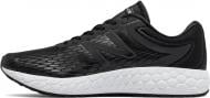 Кроссовки New Balance Fresh Foam Boracay v3 MBORABK3 р.9 черный Кроссовки New Balance Fresh Foam Boracay v3 MBORABK3 р.9 черный