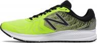 Кроссовки New Balance MPACE MPACEYB2 р.9 желтый