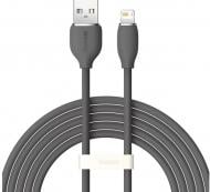 Кабель BASEUS USB to Lightning 2.4A (CAGD000101) 2 м чорний (1011142)
