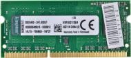 Оперативная память SODIMM DDR3 4 GB (1x4GB) 1600 MHz (KVR16S11S8/4)