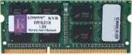 Оперативна пам'ять SODIMM DDR3 8 GB (1x8GB) 1600 MHz (KVR16LS11/8)