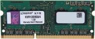 Оперативная память SODIMM DDR3 4 GB (1x4GB) 1333 MHz (KVR13S9S8/4)