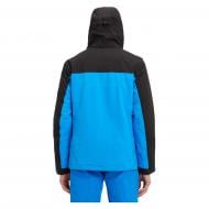 Куртка мужская McKinley Gian 408296-910057 р.M синяя