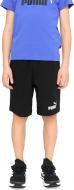Шорты Puma ESS Jersey Shorts 58697101 р. 176 черный