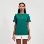 Шорты Ellesse Svetta Tee SGZ16453-502 р. 14 зеленый