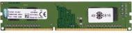 Оперативная память Kingston DDR3 SDRAM 2 GB (1x2GB) 1333 MHz (KVR13N9S6/2)