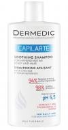 Шампунь Dermedic CAPILARTE Успокаивающий для гиперчувствительной кожи головы и волос 300 мл