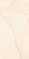 Плитка Cerossa Ceramica Arafo crema sugar carving 60x120 см