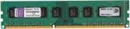 Оперативная память Kingston DDR3 SDRAM 8 GB (1x8GB) 1333 MHz (KVR1333D3N9/8G)