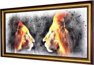 Картина на зеркале X9 PRIDE 2 LIONS №3007 135,4x75,4 см СЕАПС 2212603007