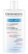 Шампунь Dermedic CAPILARTE против перхоти 300 мл