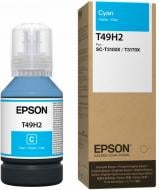 Чорнило Epson T3100X синій