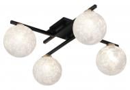 Люстра потолочная Sensio Lumiq 4x7 Вт G9 матовый черный TE-2501-4XH