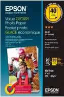 Фотобумага Epson Value Glossy Photo Paper BOG 2х20 л C13S400044