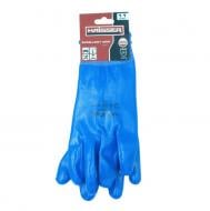 Рукавицы Haisser HAISSER (211437) с покрытием нитрил 2XL (11) 147548
