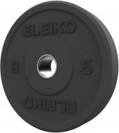 Диск Eleiko XF 5 кг 3085125-05