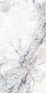 Плитка Cerossa Ceramica Zorya white sugar carving 60x120 см