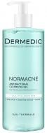 Активный гель-уход Dermedic Антибактериальный 500 мл