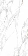 Плитка Cerossa Ceramica Viter bianco sugar carving 60x120 см