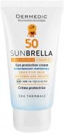 Крем солнцезащитный Dermedic Sunbrella baby для детей SPF50 50 мл