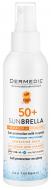 Спрей солнцезащитный Dermedic Sunbrella SPF50+ для детей 150 мл