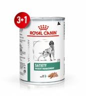 Консерва Royal Canin для собак VD Satiety Weight Management 3+1 410 г