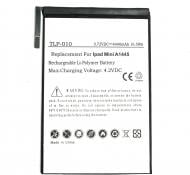 Акумулятор PowerPlant DV00DV6328 3,7 V 4440 mAh для Apple iPad Mini New