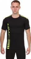 Футболка Energetics Toby X 259275-050 р. 2XL черный