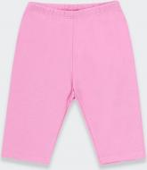 Шорты Bembi р.110 розовый 26596026240.300