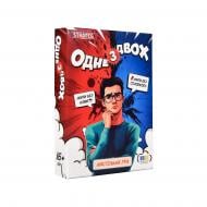 Игра настольная Strateg Одно из двух на украинском языке 30846