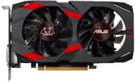 Видеокарта Asus GeForce GTX 1050 Ti 4GB GDDR5 128bit (CERBERUS-GTX1050TI-A4G)