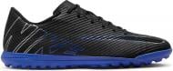 Сороконожки Nike MERCURIAL VAPOR 15 CLUB DJ5968-040 р.44,5 черный