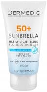 Флюид Dermedic SUNBRELLA ультралегкий защитный для сухой и нормальной кожи SPF 50+ 40 мл