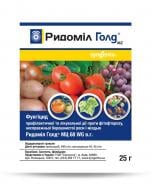 Фунгіцид  Ридоміл Голд 25 г
