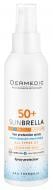 Молочко солнцезащитное Dermedic SUNBRELLA SPF 50+ 150 мл